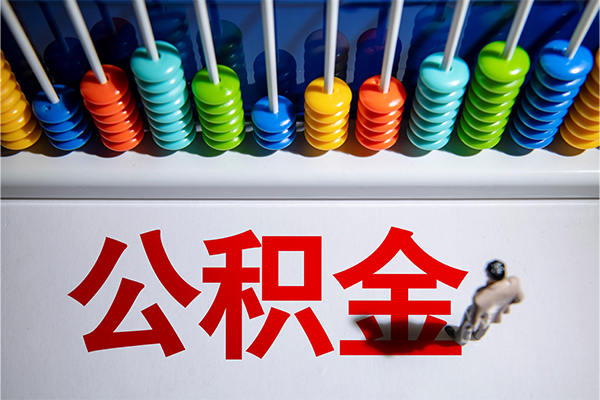 东莞短借24小时上门放款-东莞短借哪里可以借钱-东莞短借短借私人