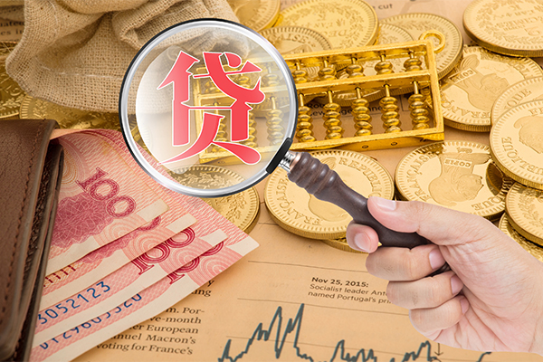 东莞短借空放借钱不看资产-东莞短借个人借贷-东莞短借哪里可以私人借款