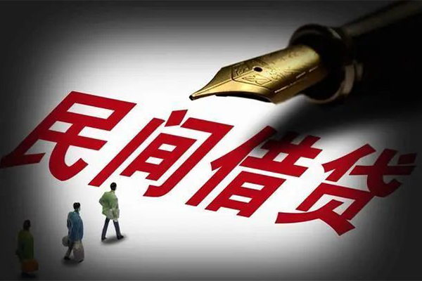 东莞短借身份证正规贷款-东莞短借私人放款-东莞短借无抵押信用贷款