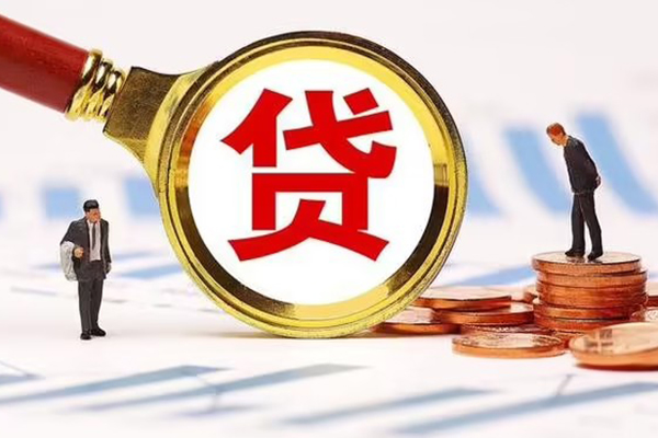 东莞短借私人24小时借钱-东莞短借私人空放-东莞短借无抵押信用贷款