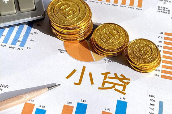 东莞短借信用贷款-东莞短借私人放款联系方式-东莞短借私借空放短借