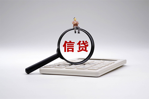 东莞短借私借贷-东莞短借线下借钱-东莞短借身份证贷款电话