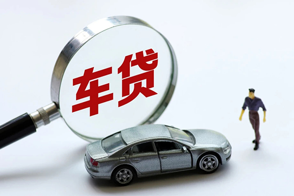 东莞短借水钱-东莞短借地区公积金信用贷款-东莞短借身份证线下贷款