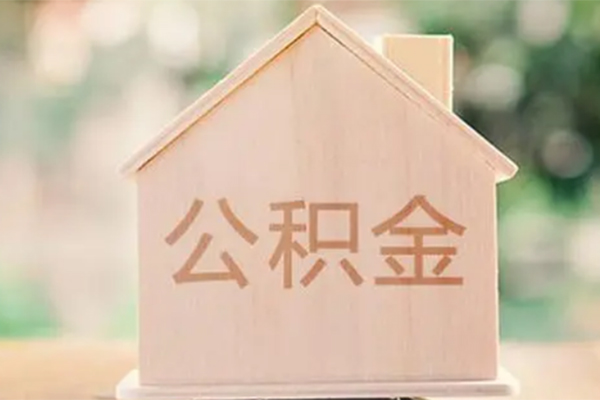 东莞短借个人借钱长期-东莞短借民间短期私借借款-东莞短借身份证怎么贷款