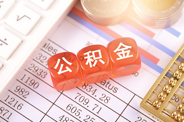 东莞短借私人身份证贷款-东莞短借私人身份证借私借-东莞短借小额贷款空放