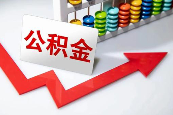 东莞短借地区公积金信用贷款-东莞短借私借空放直接上门-东莞短借哪有私人借贷