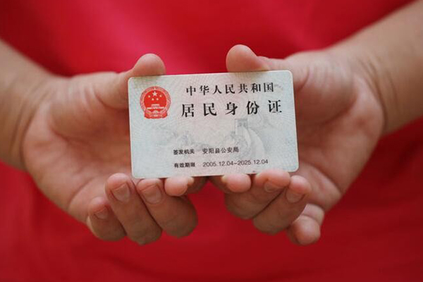 东莞短借民间私借-东莞短借哪里可以信用贷款-东莞短借哪有个人借贷