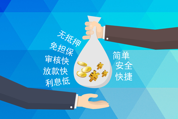 东莞短借短借费用-东莞短借私人工程贷款-东莞短借私人放款联系方式
