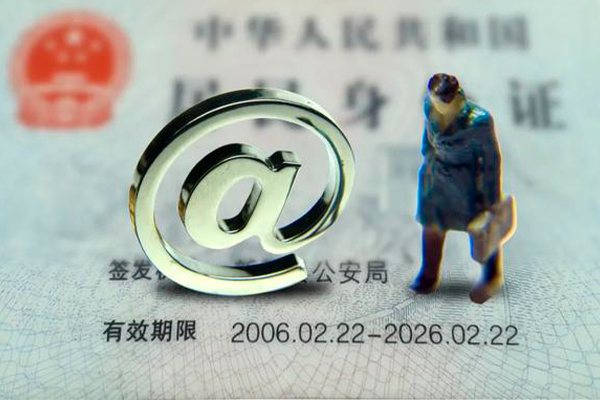 东莞短借空借空放-东莞短借贷款无抵押-东莞短借借钱当天放款
