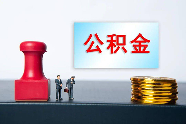 东莞短借资金短借-东莞短借哪有短借-东莞短借贷款联系电话