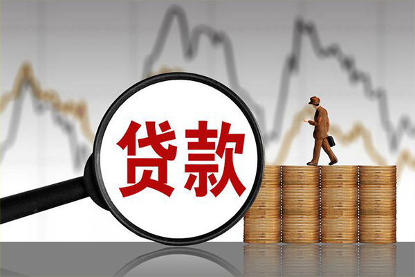 东莞短借贷款私借空放-东莞短借私人短借-东莞短借私借空放免费上门