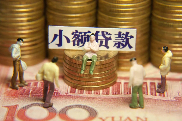 东莞短借私人私借-东莞短借小额贷款空放-东莞短借哪有民间借贷