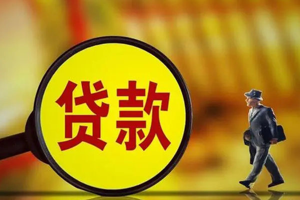 东莞短借私借-东莞短借民间私人借贷-东莞短借身份证借款