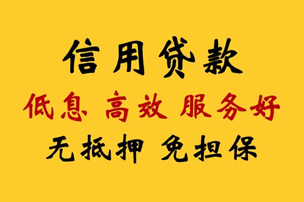 东莞短借私人空放联系方式-东莞短借私人空放联系方式-东莞短借靠谱个人借钱
