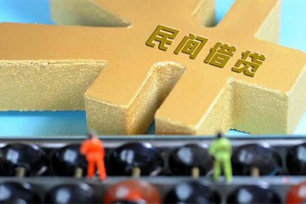 东莞短借私人放款联系方式-东莞短借小额贷款贷款-东莞短借私借空放免费上门