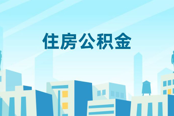 东莞短借小额贷款-东莞短借小额信用贷款-东莞短借个人短借