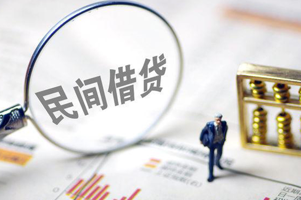 东莞短借全天候办理借款-东莞短借哪里有小额贷款-东莞短借借钱短借