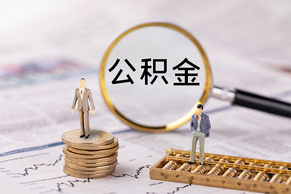 东莞短借小额贷款不查征信-东莞短借社保信用贷款-东莞短借个人放款