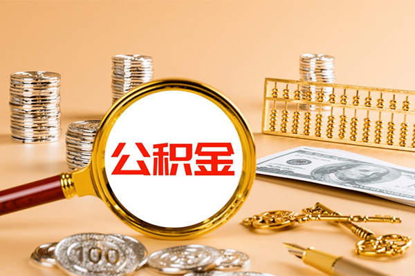 东莞短借个人短借-东莞短借信用贷款办理-东莞短借私人身份证借私借