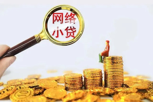 东莞短借哪里可以民间借贷-东莞短借私人身份证借私借-东莞短借哪里有小额贷款