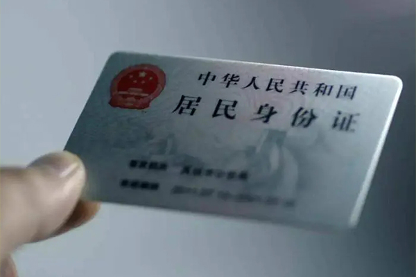 东莞短借短借短拆-东莞短借无抵押私借空放-东莞短借哪有民间借贷