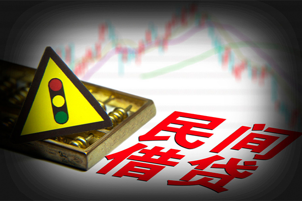 东莞短借私人私借-东莞短借民间借贷当天下款-东莞短借私借上门放款