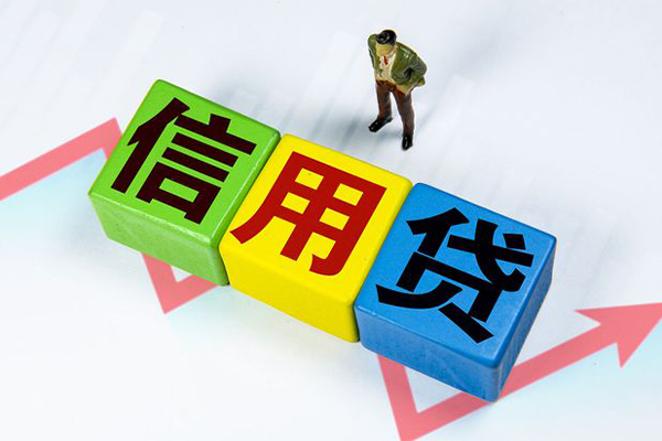 东莞短借私人贷款额-东莞短借私人空放二次私借-东莞短借小额信用贷款