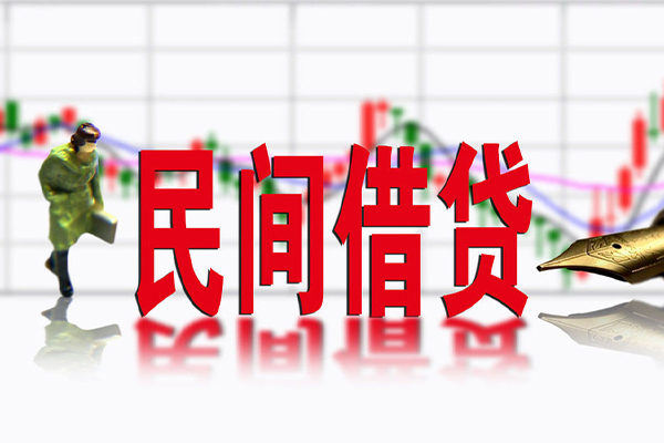 东莞短借个人借贷私借-东莞短借哪里可以小额贷款-东莞短借私人身份证贷款