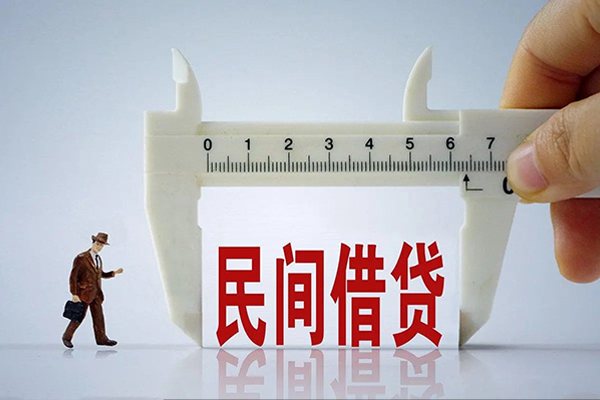 东莞短借身份证办理贷款-东莞短借空放私人借钱-东莞短借民间借贷网