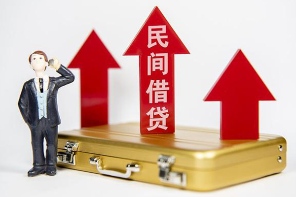 东莞短借信用贷款