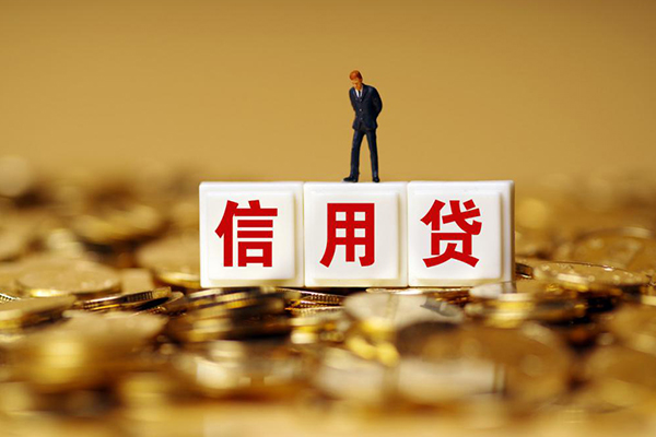 东莞短借小额信用贷款-东莞短借短拆短借-东莞短借私人放款联系方式