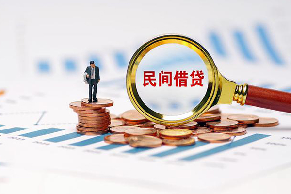 东莞短借私借空放直接上门