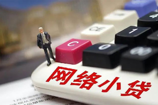 东莞短借借钱短借
