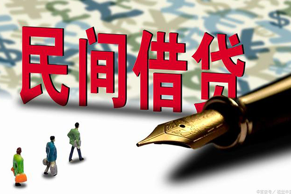 东莞短借小额空放