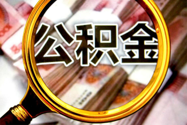 东莞短借社保信用贷款-东莞短借民间小额借贷-东莞短借小额信用贷款