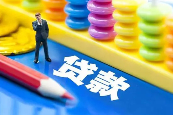 东莞短借空放私借民间借贷-东莞短借私人短借-东莞短借私人放款