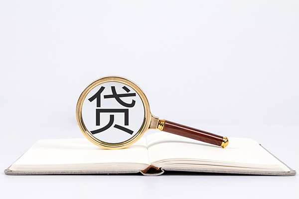 东莞短借个人装修贷款-东莞短借哪里可以民间借贷-东莞短借私借空放不考察