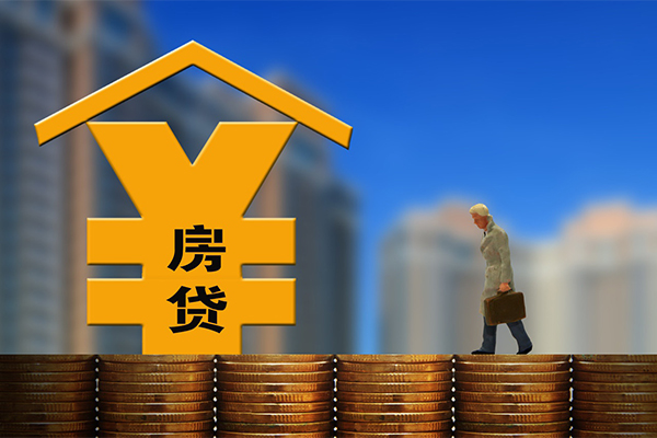 东莞短借个人信用贷款
