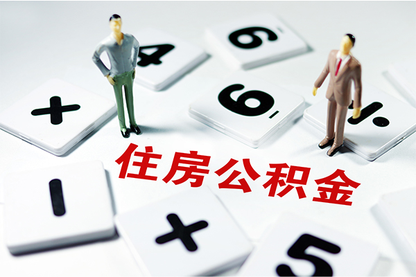 东莞短借私借空放直接上门-东莞短借信用贷款网-东莞短借无抵押短借