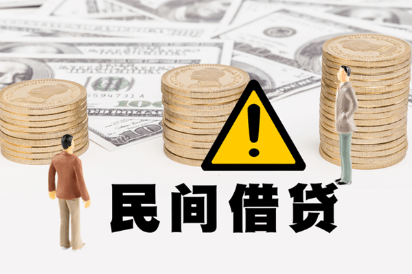 东莞短借哪里有民间借贷-东莞短借个人信用贷款-东莞短借民间私人借贷