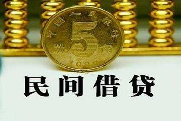 东莞短借抵押身份证贷款-东莞短借私借-东莞短借身份证应急贷款