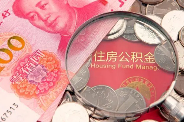 东莞短借抵押身份证贷款-东莞短借信用贷款网-东莞短借小额贷款电话