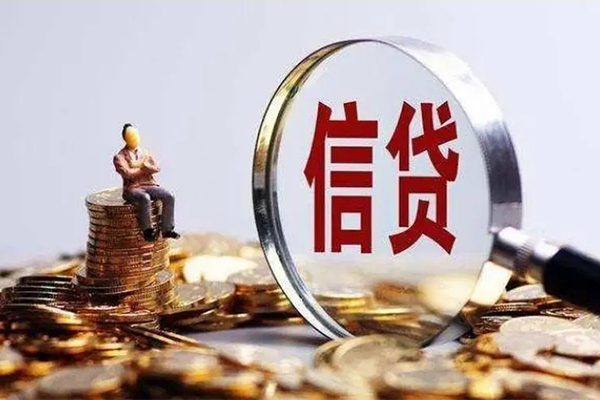 东莞短借贷款私借空放-东莞短借个人贷款额-东莞短借小额贷款不查征信