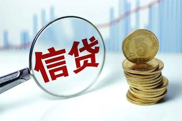 东莞短借借款当天放款水钱-东莞短借小额无抵押贷款-东莞短借身份证贷款电话