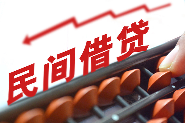 东莞短借个人贷款额-东莞短借私人抵押贷款-东莞短借靠谱个人借钱