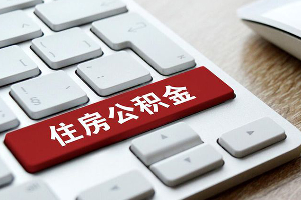 东莞短借个人信用贷款-东莞短借无抵押信用贷款-东莞短借用身份证借私借