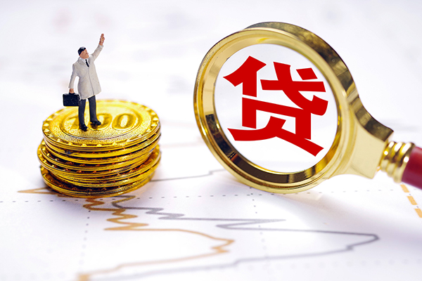 东莞短借个人信用贷款-东莞短借私借空放短借-东莞短借靠谱个人借钱