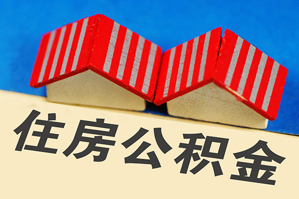 东莞短借正规小额贷款-东莞短借私借空放当场拿钱-东莞短借私借空放直接上门