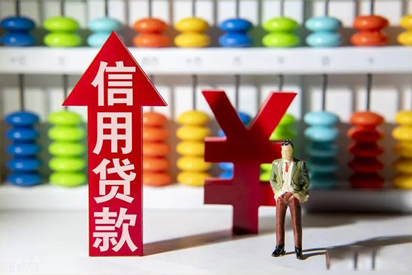 东莞短借个人工程贷款-东莞短借信用贷款-东莞短借私借空放当场拿钱