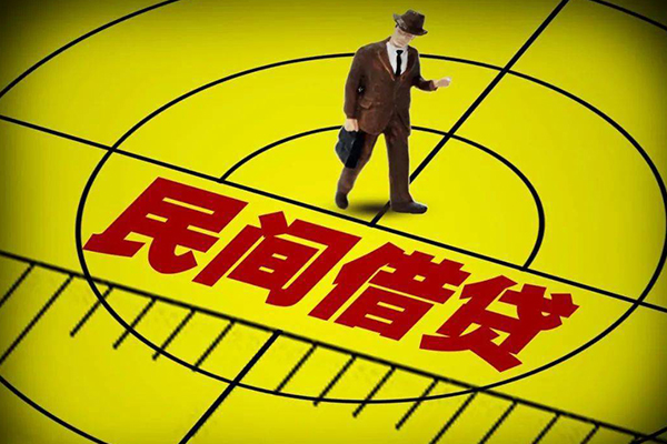 东莞短借私借上门放款-东莞短借贷款-东莞短借小额贷款电话